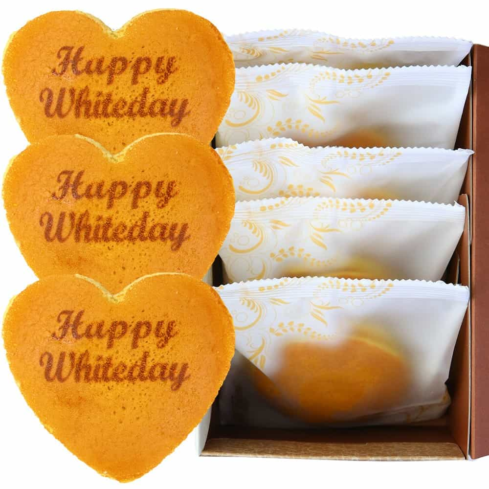 ホワイトデー ハートどら焼き Happy Whiteday (5個入り) 短納期