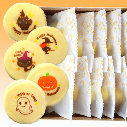 ハロウィン もっちり白い どら焼き (10個入り) 白どら 短納期