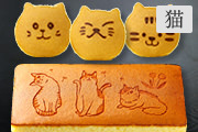 猫（ねこ）のお菓子特集