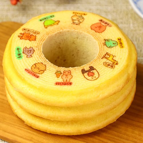 ありがとう