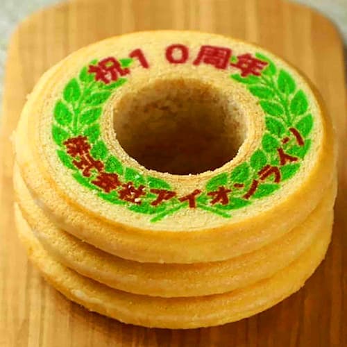 創立・設立・周年記念