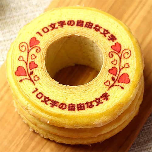 デザイン入り