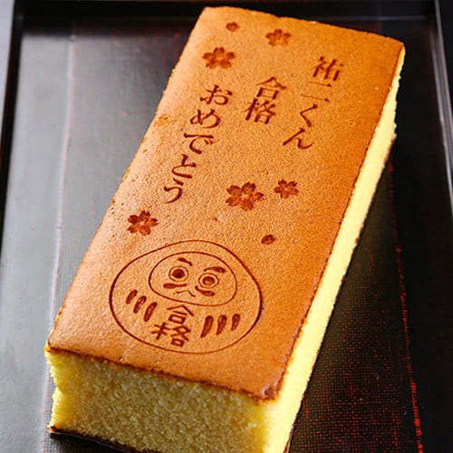 合格祝い