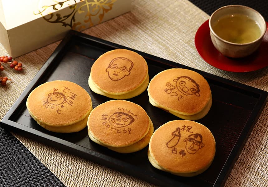 名入れどら焼き