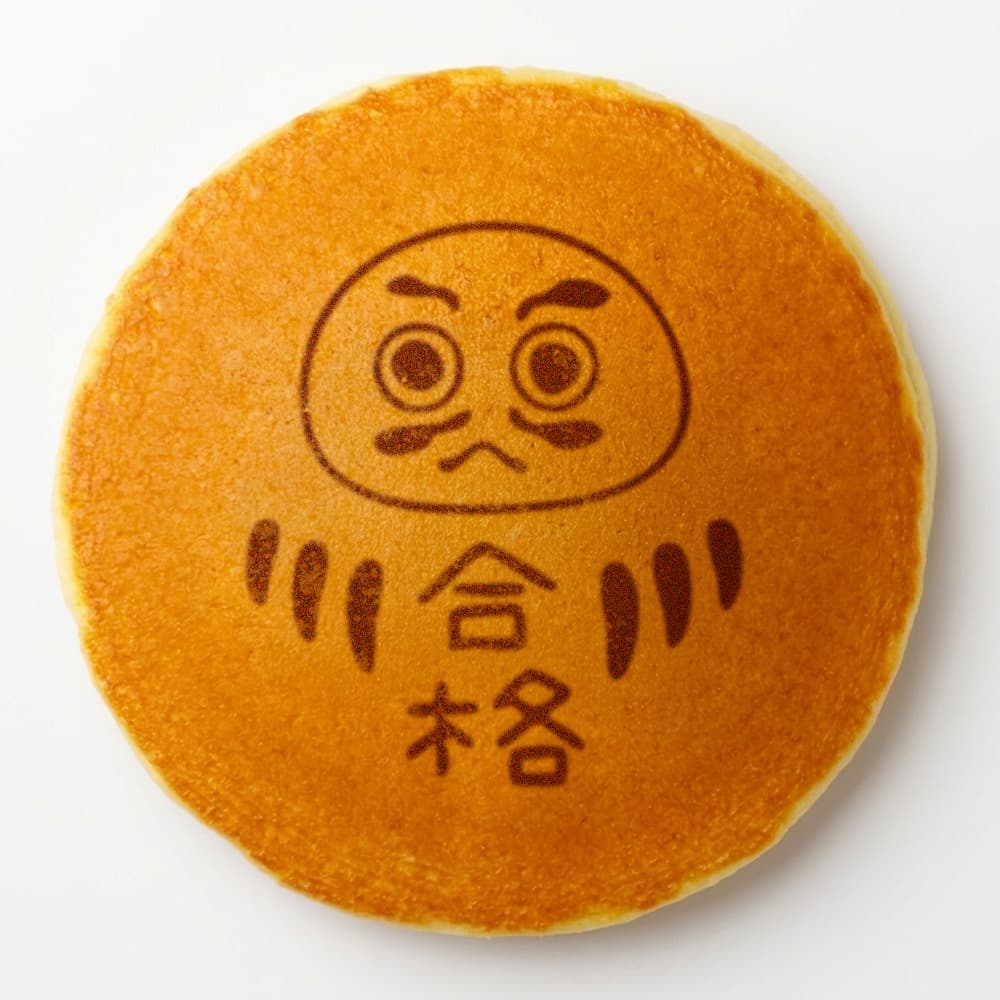 合格祝い