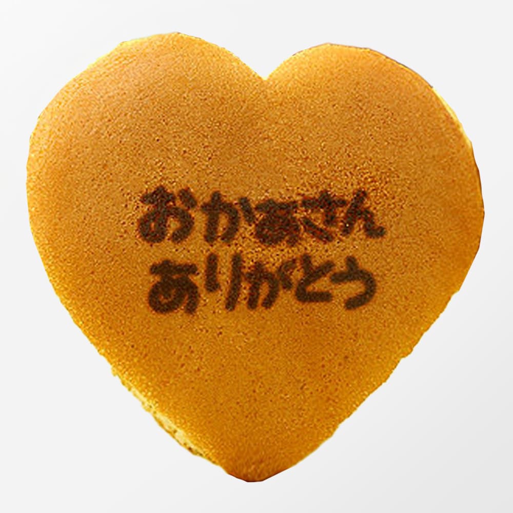 季節のイベント