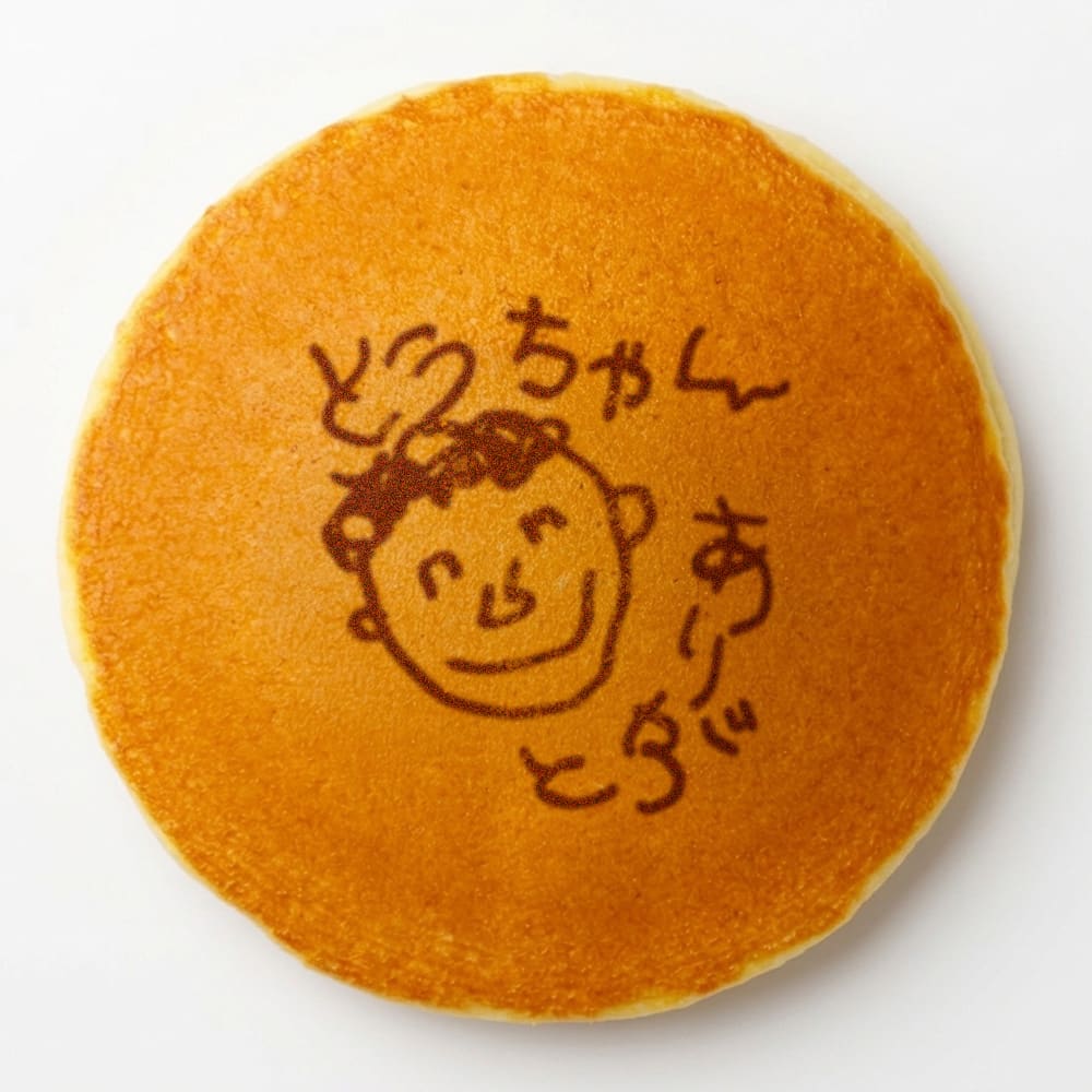 描いたものを入れる
