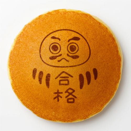 合格祝い