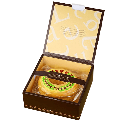 バウムクーヘン1本入箱中身