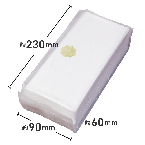 個包装 カステラ