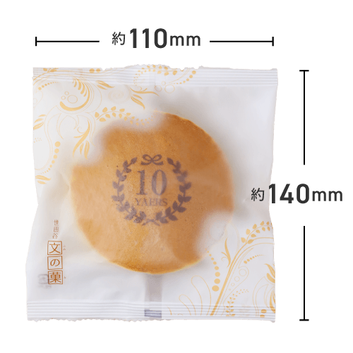 個包装 どら焼き