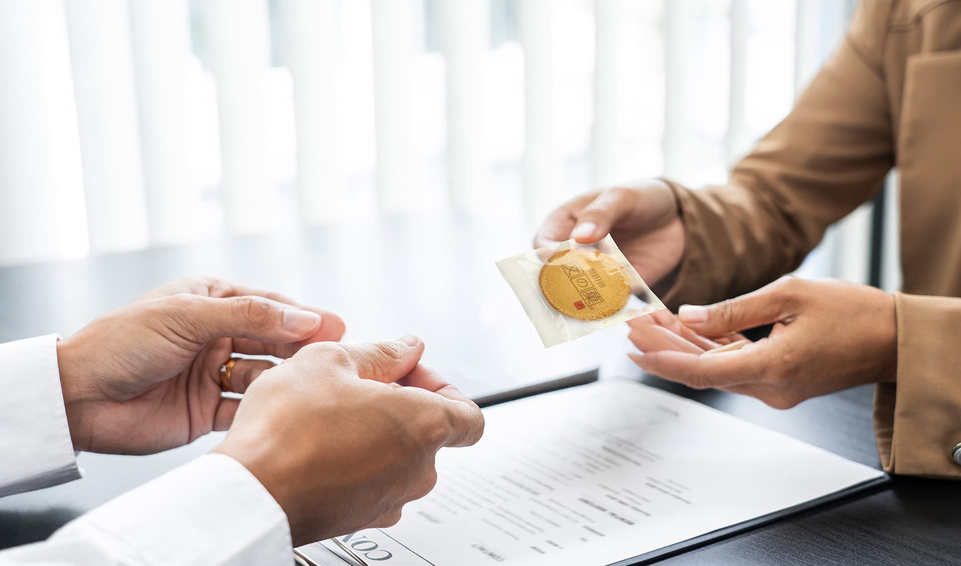 利用シーンイメージ