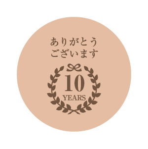 法人 周年記念どら焼き
