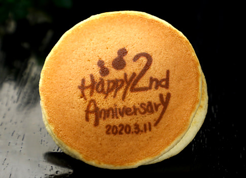 Happy 2nd Anniversary 2020.3.11