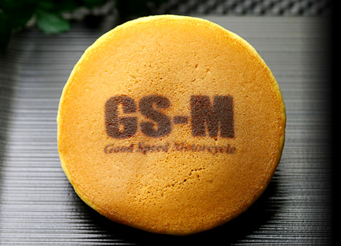 GS-M Good Speed Motorcycle