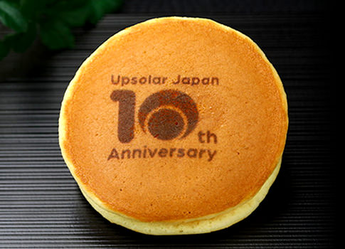 Upsolar Japan 10th Anniversary