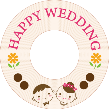 結婚内祝いの名入れバウムクーヘン(1個入り)