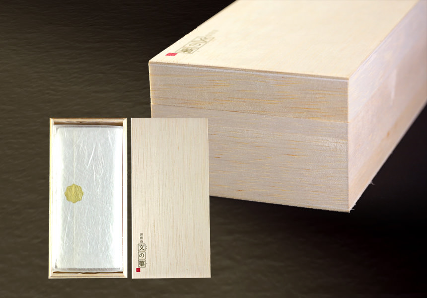 喜寿祝い(77歳のお祝) 名入れ・オリジナルメッセージ入り カステラ(0.6号) 木箱入り 短納期　イージーオーダー