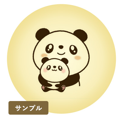 １個１個、全てバラバラのデータ（イラスト）で作れますか？
