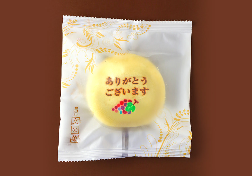 ありがとうございます もっちり白いどら焼き (3個入り) 白どら 短納期｜ 名入れ・メッセージ入りお菓子の世田谷 文の菓(ふみのか)