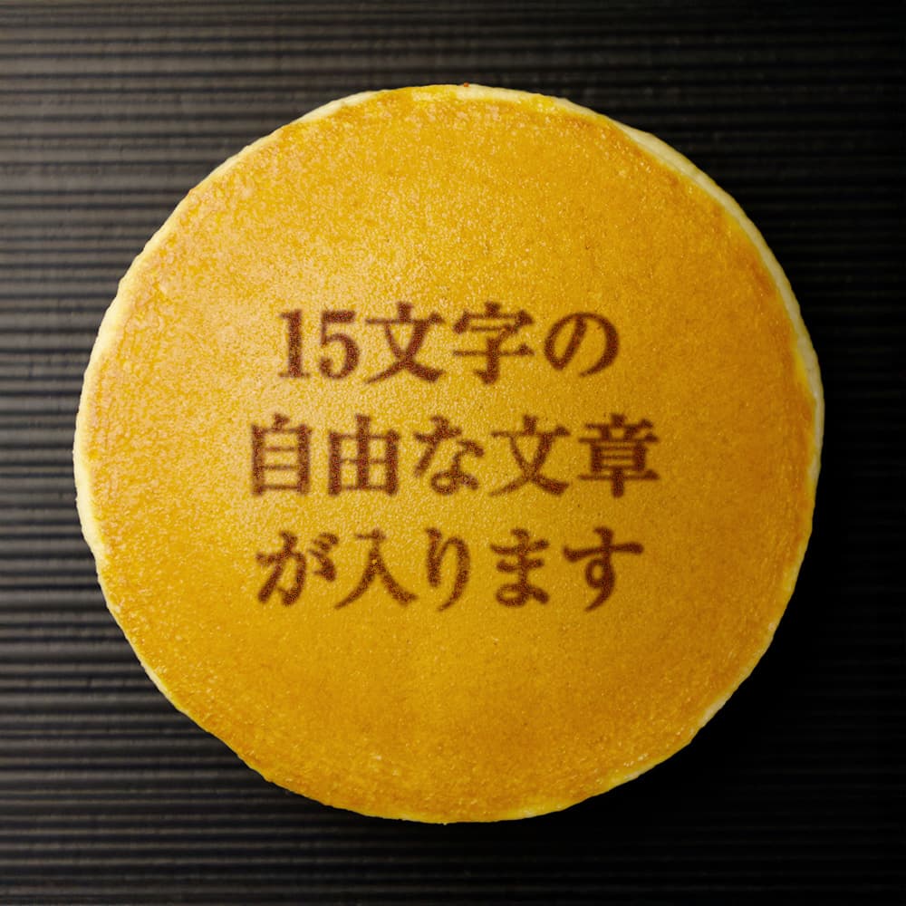 デザイン01