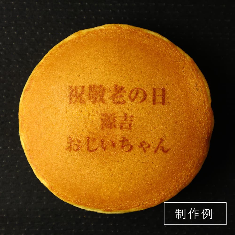 デザイン01