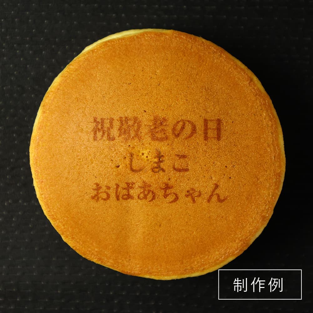 デザイン02
