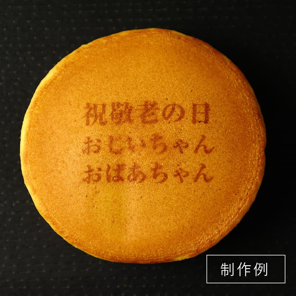 デザイン03