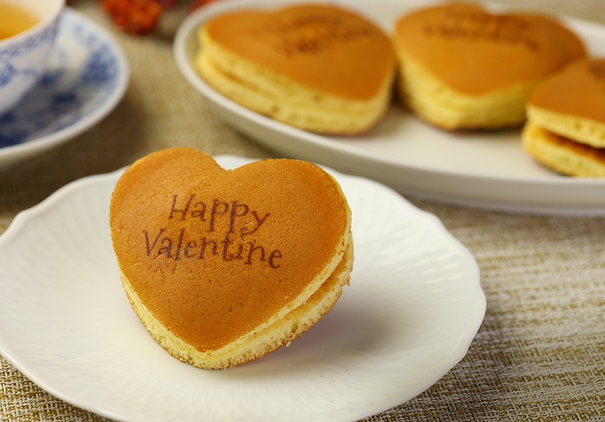 【バレンタイン】ハートどら焼き Happy Valentine チョコレート風味餡 (10個入り) 短納期