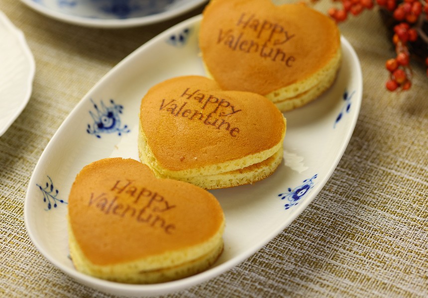 【バレンタイン】ハートどら焼き Happy Valentine チョコレート風味餡 (5個入り) 短納期