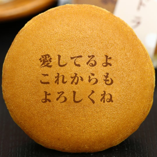 チュー(ハート)