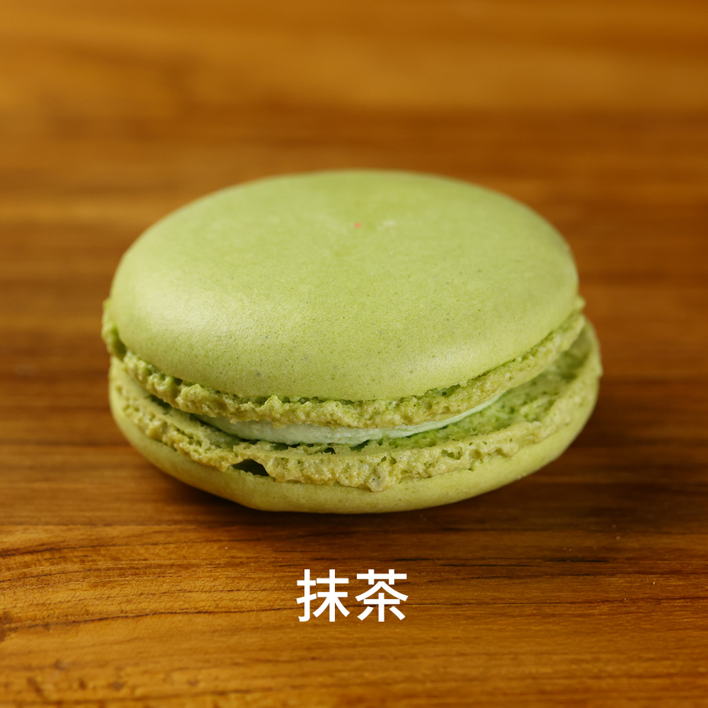 抹茶