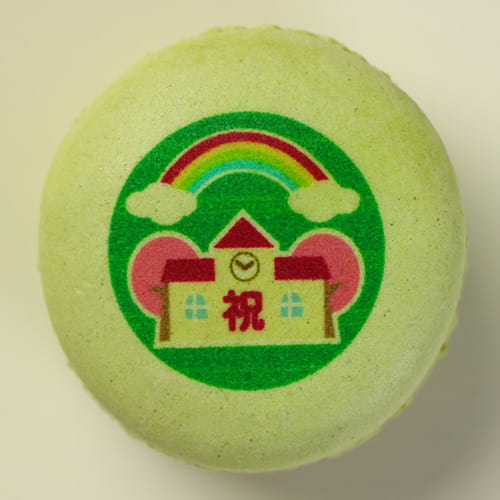 抹茶 ロゴ印刷後