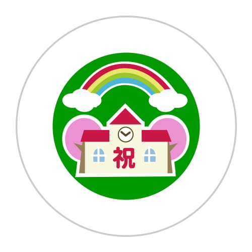 ロゴ元データ