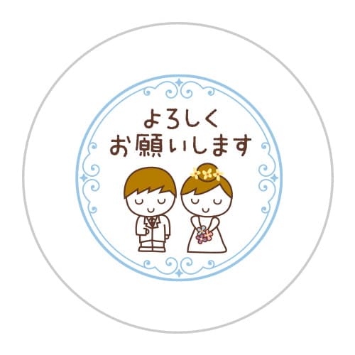 NG例1 元データ