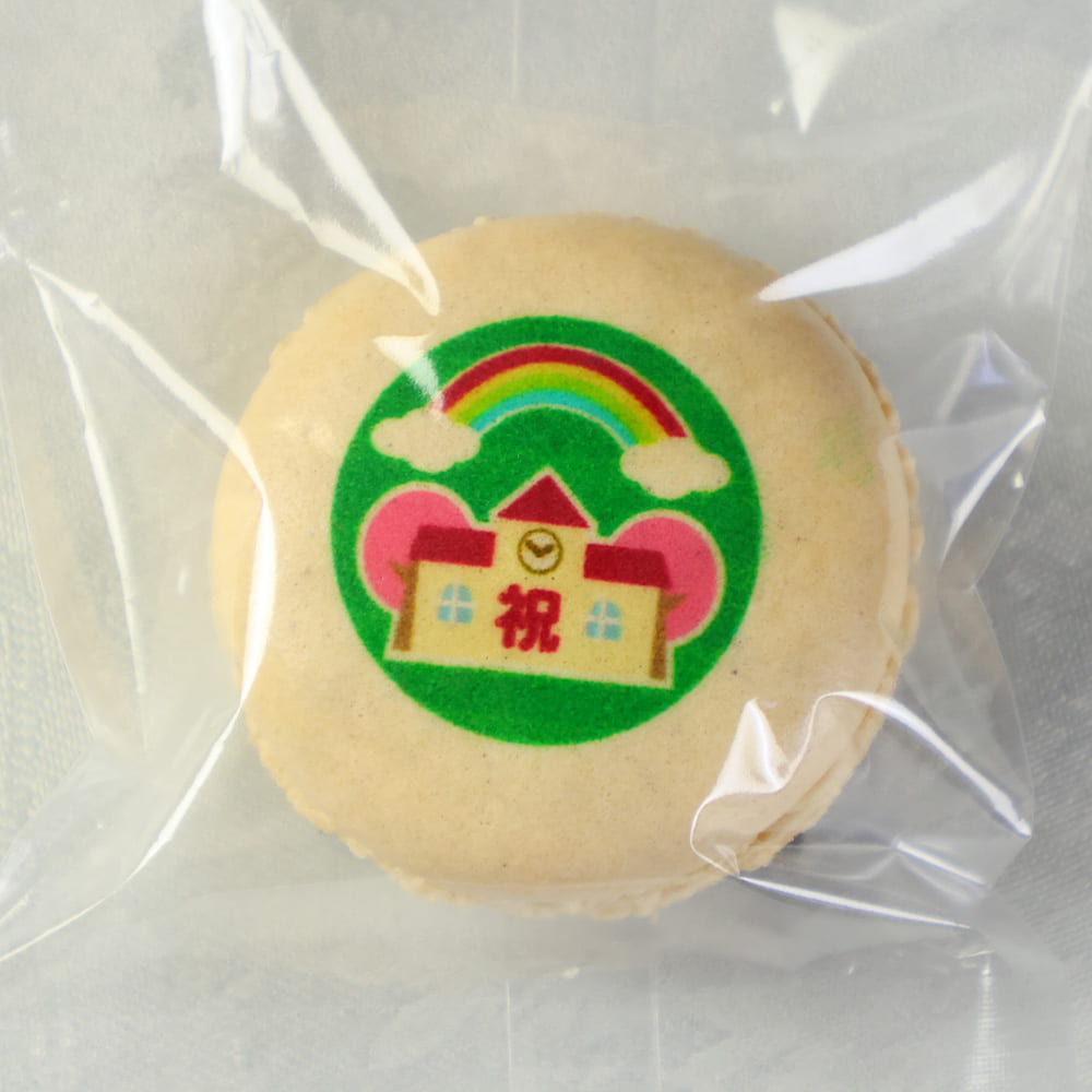 袋にもひと工夫。伝わるメッセージ