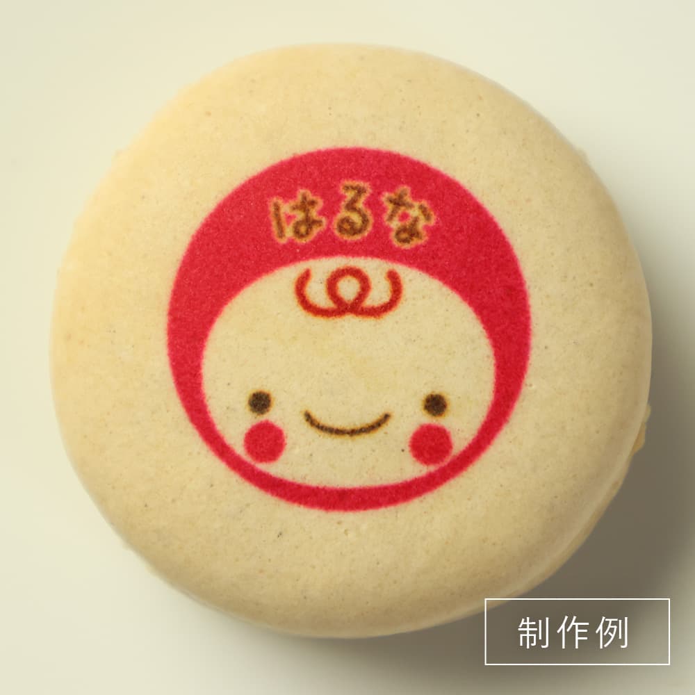 制作事例1