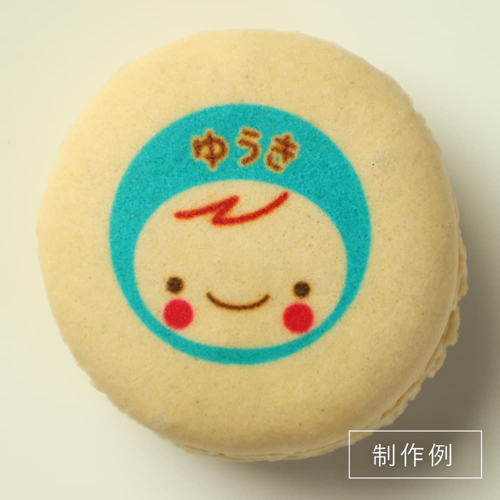 制作事例1