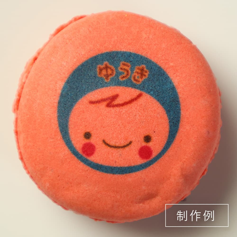 制作事例2