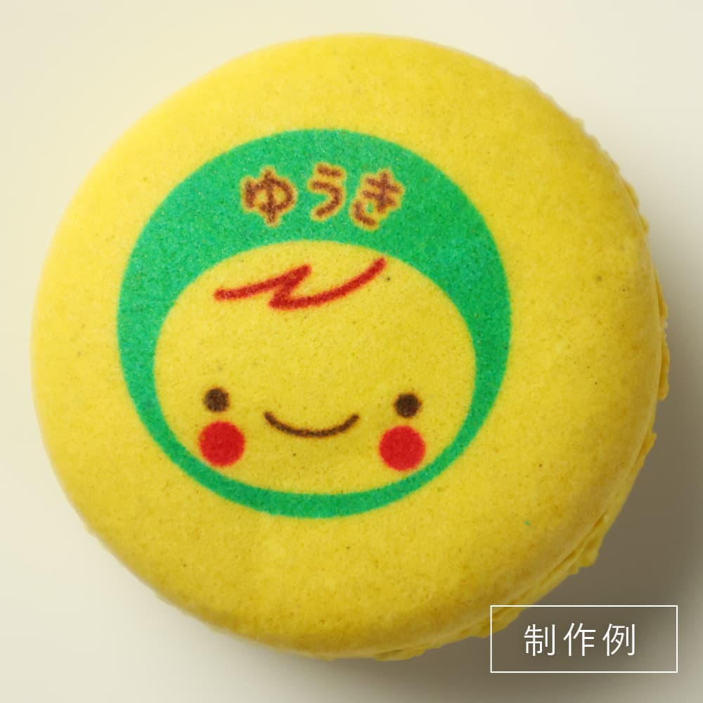 制作事例5