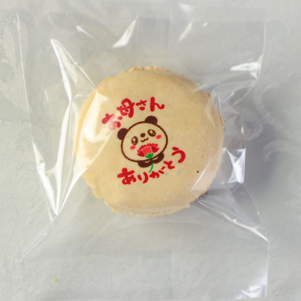 袋にもひと工夫。伝わるメッセージ