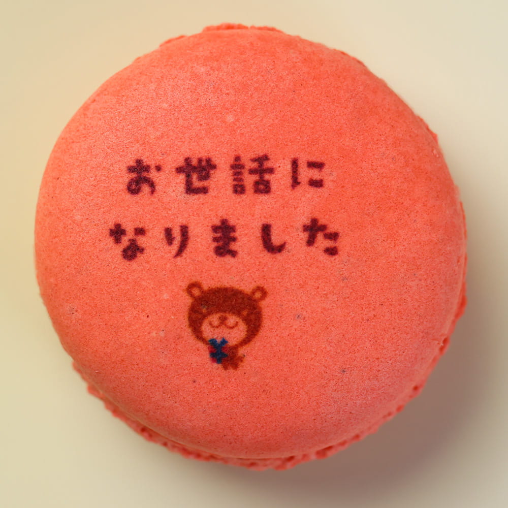 デザイン02