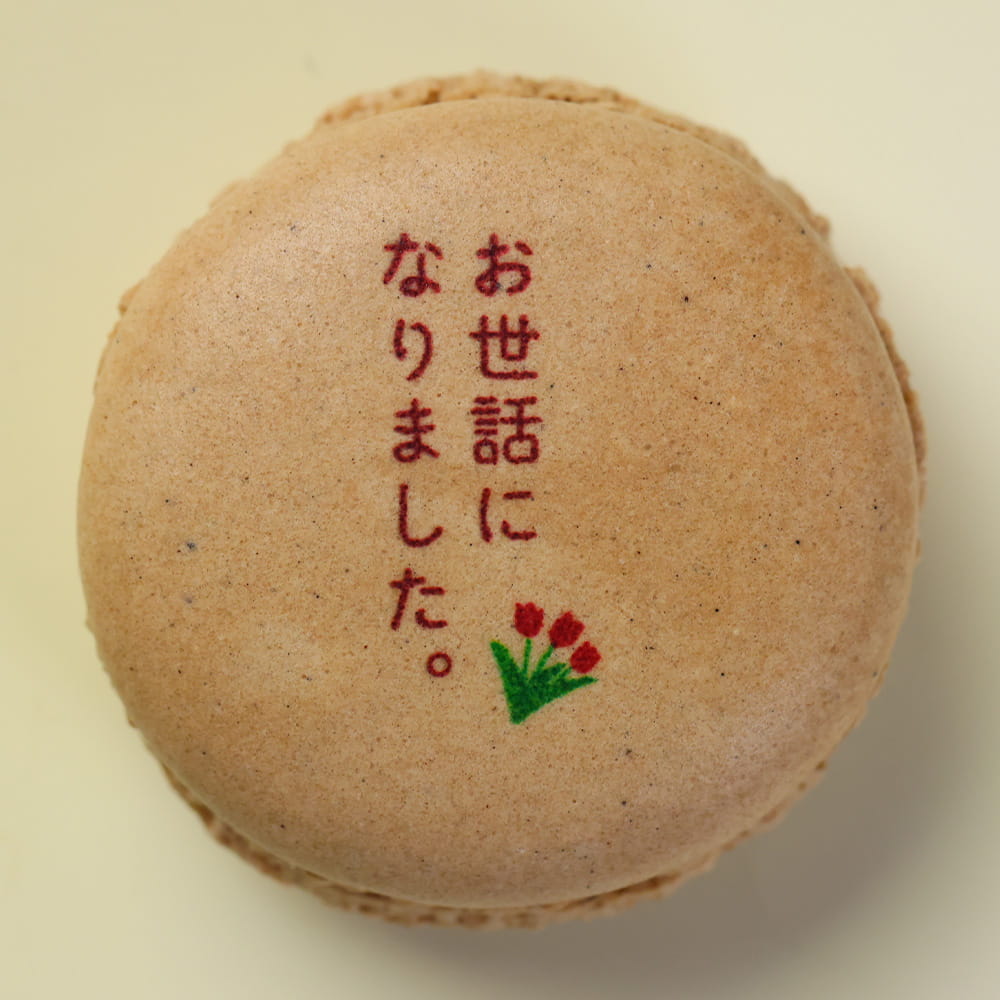 デザイン04