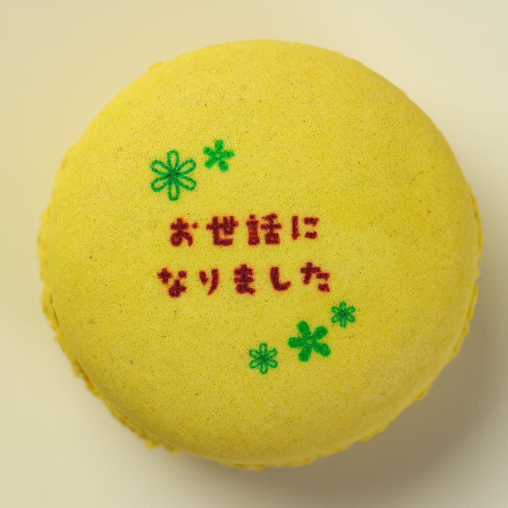 デザイン05