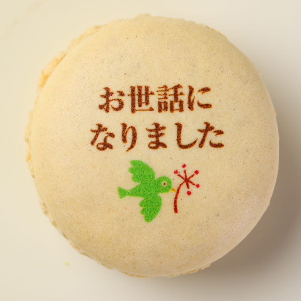 デザイン01