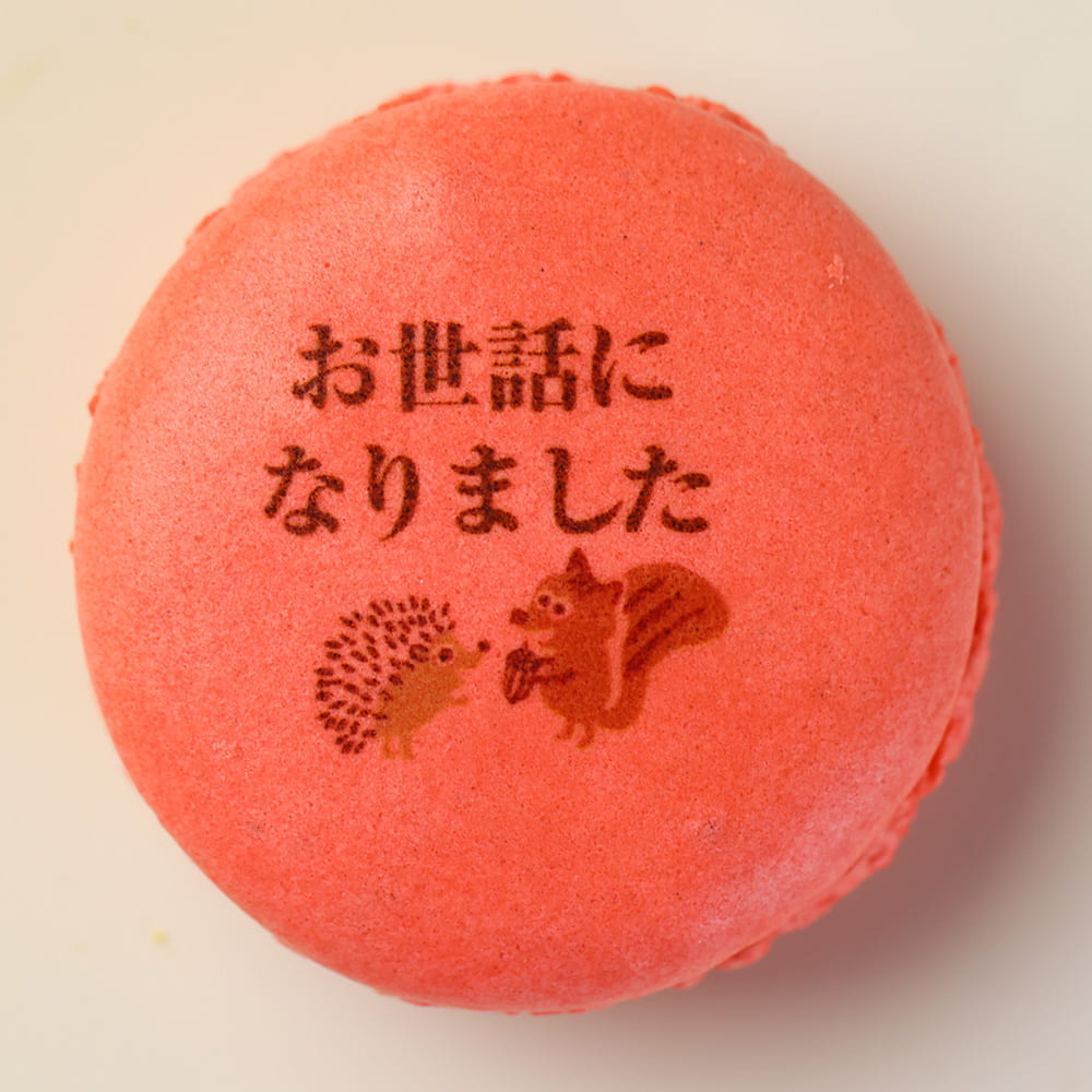 デザイン02
