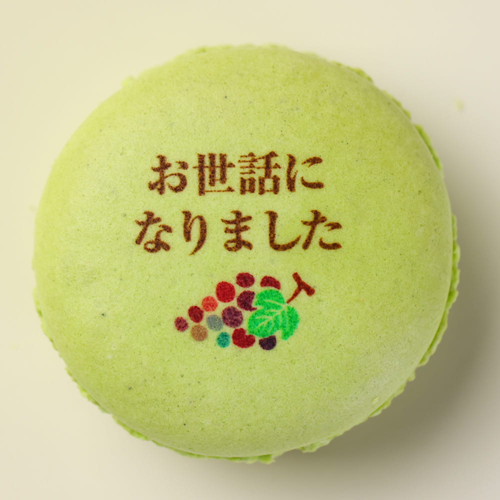 デザイン03