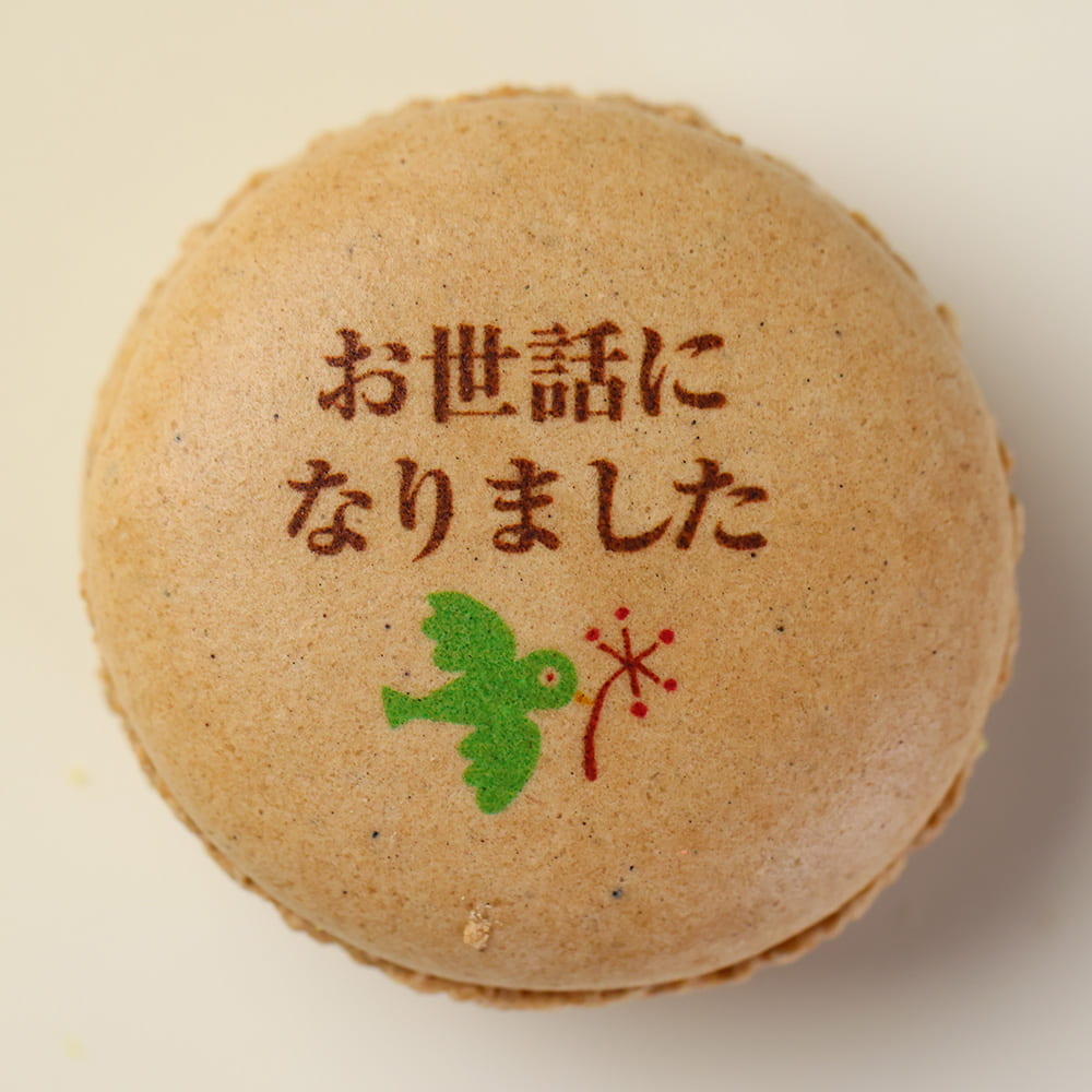 デザイン04