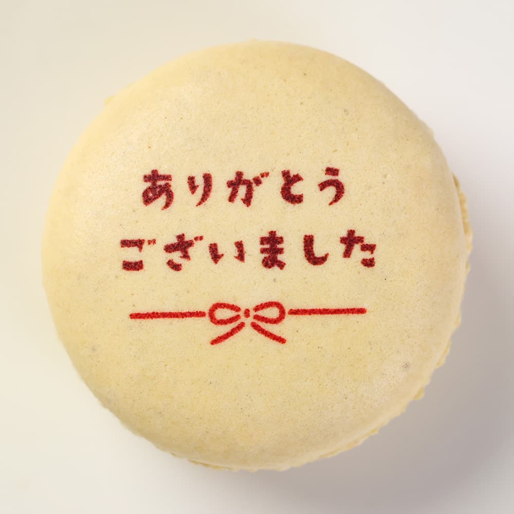 デザイン01