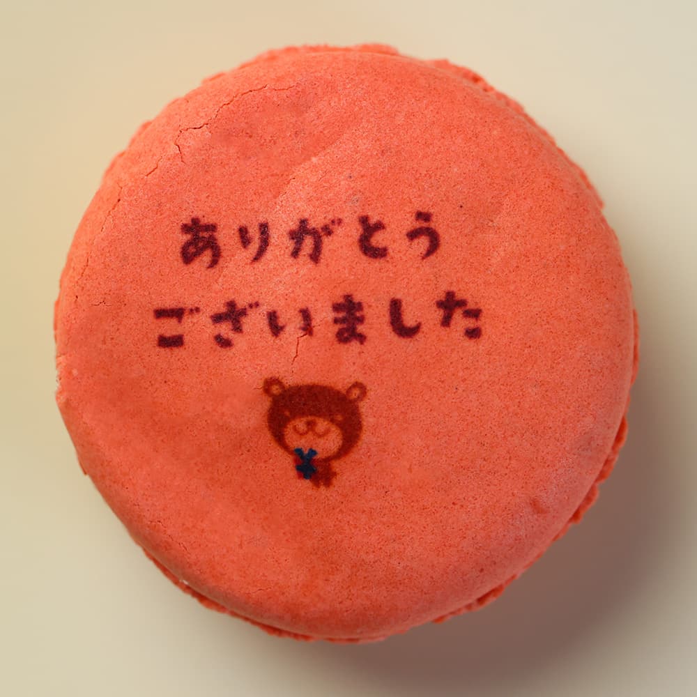 デザイン02